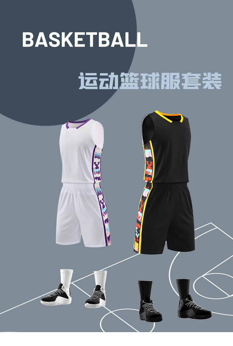 NBA training sports basketball suit GY8-1965