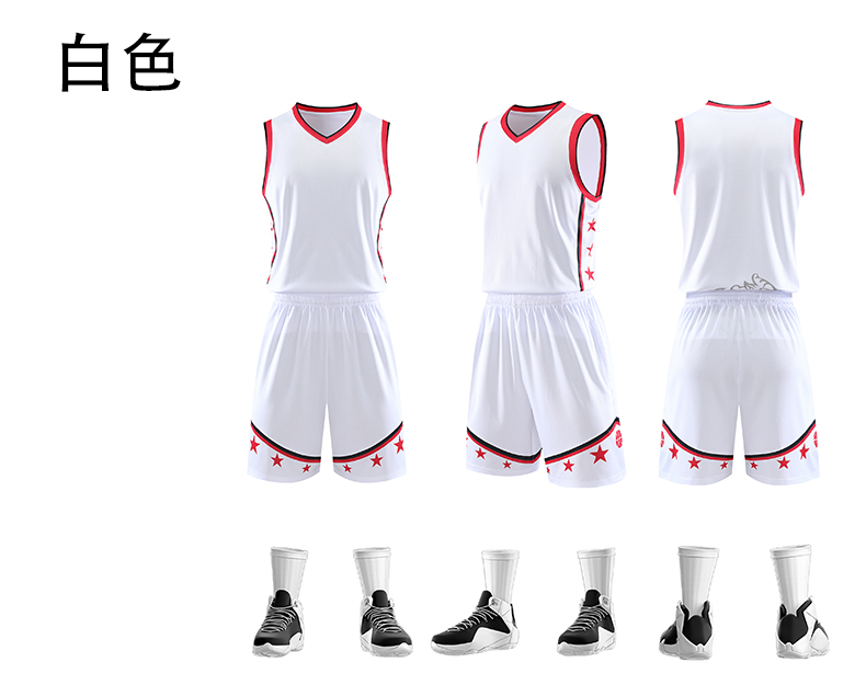 Campus basic basketball sportswear suit GY8-5806