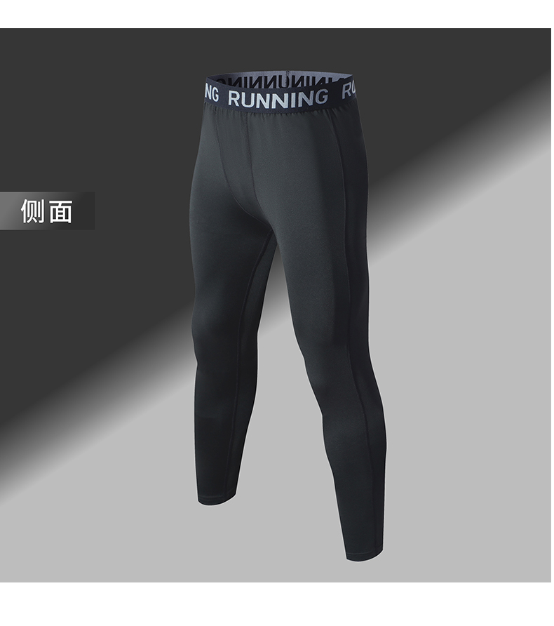 Outdoor leisure sports training trousers parent-child style GR4-UA7306