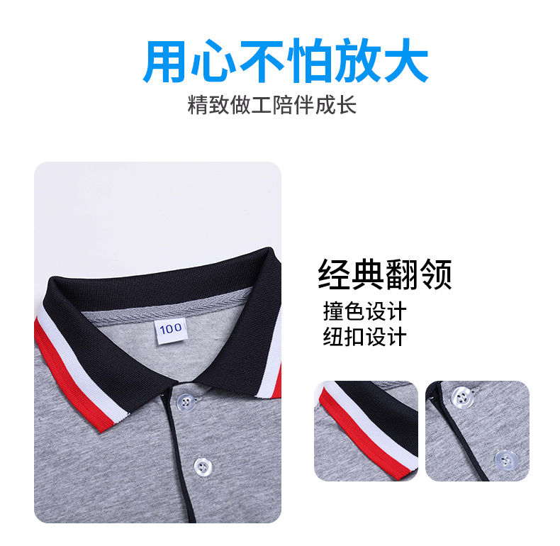 Primary school uniforms spring and autumn kindergarten uniforms parent-child class uniforms short skirt D11-2202