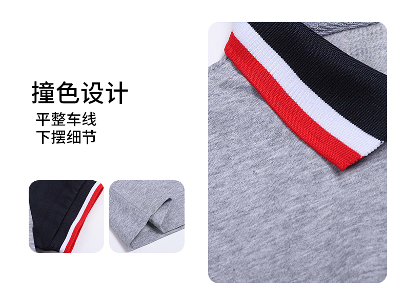 Primary school uniforms spring and autumn kindergarten uniforms parent-child class trousers D11-2203