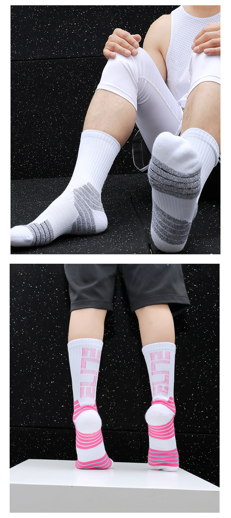 Towel bottom non-slip training basketball socks for children GY9-3375 size M