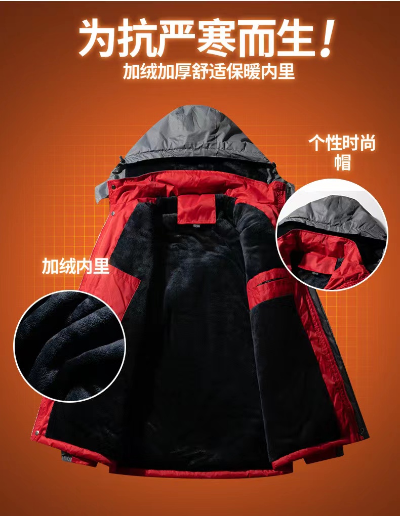 Outdoor sports flannel jacket L03-8006