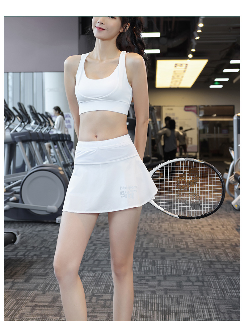 Sports Fitness Casual Pants Skirt 176-B2212