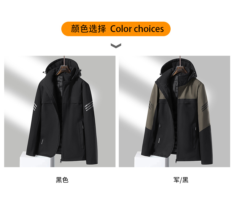 Winter windproof detachable hood warm jacket KH1-88Q82