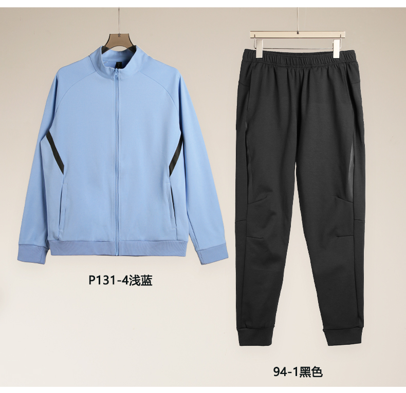 Casual windproof cuffed sports trousers GB5-94