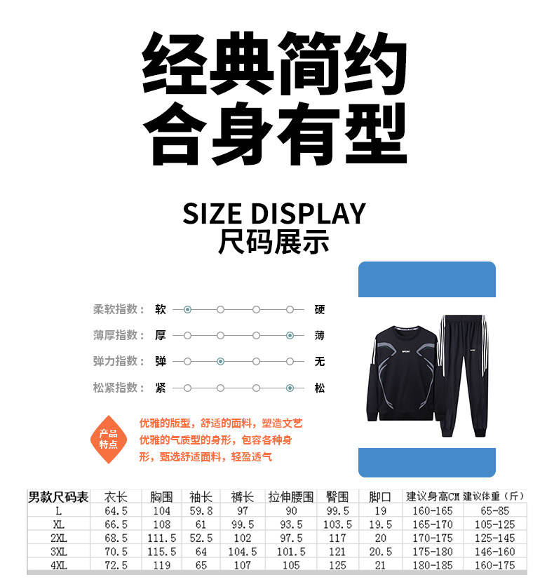 Outdoor running sports trousers GY3-A902 pants