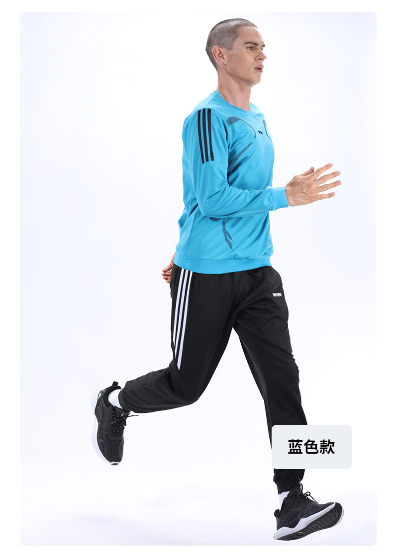 Outdoor running sports trousers GY3-A902 pants