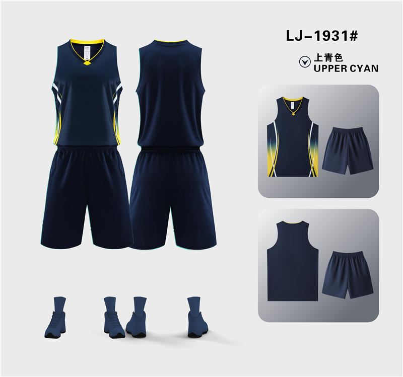 Vertical striped Mitong sports basketball uniform set 120-1931