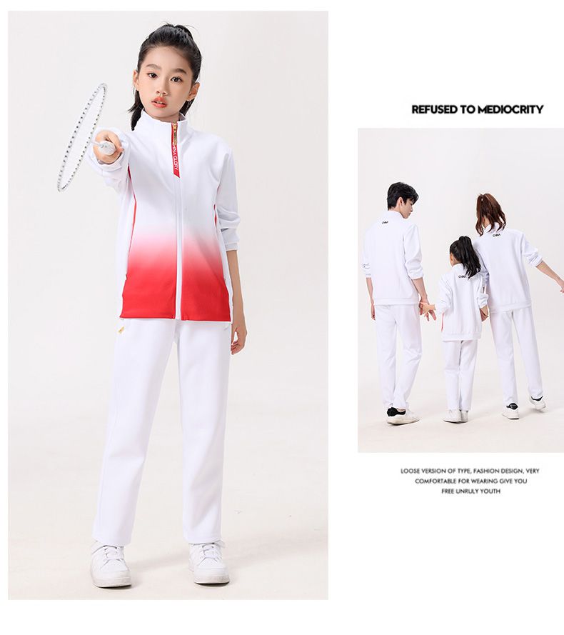 Gradient sports parent-child suit KH2-106-27899 cardigan set