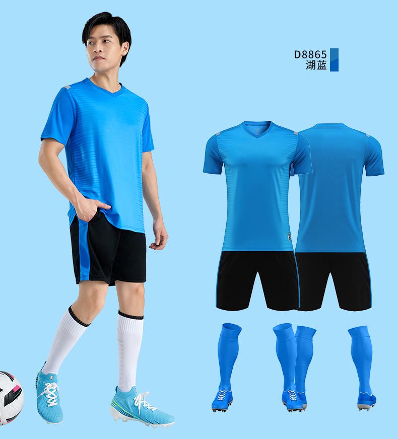 Moisture-absorbent and breathable color-blocked football training suit for children GR4-D8865