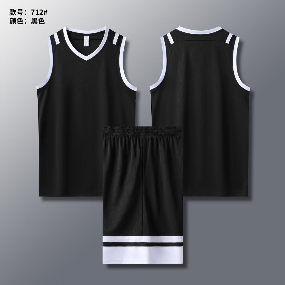 Sports basketball suit GY1-712