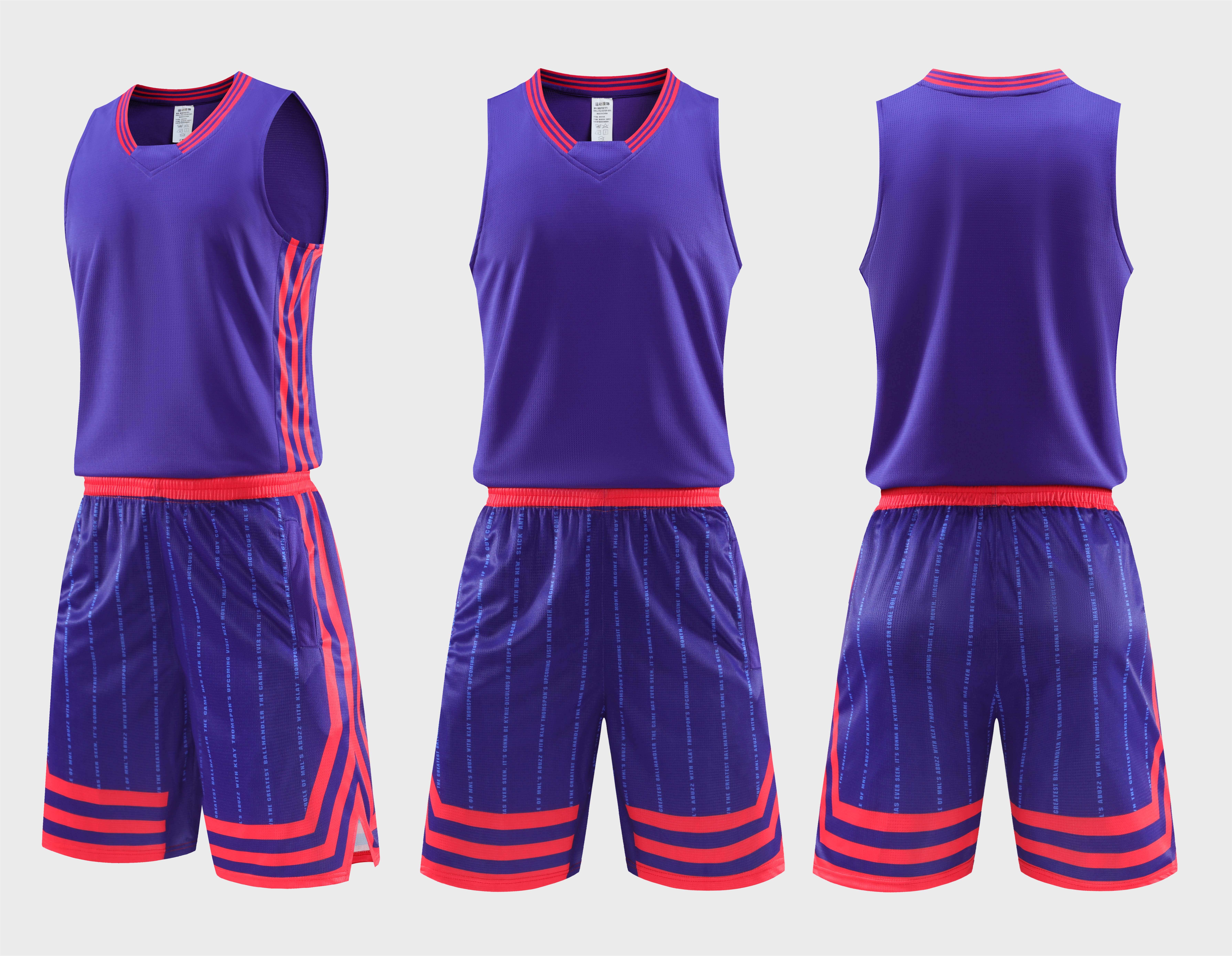 American Drew League Vest Basketball Uniform Set 120-1933