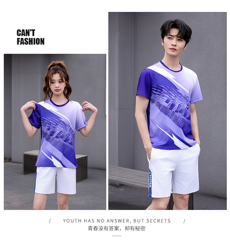 Summer short-sleeved sports quick-drying t-shirt KE4-T333