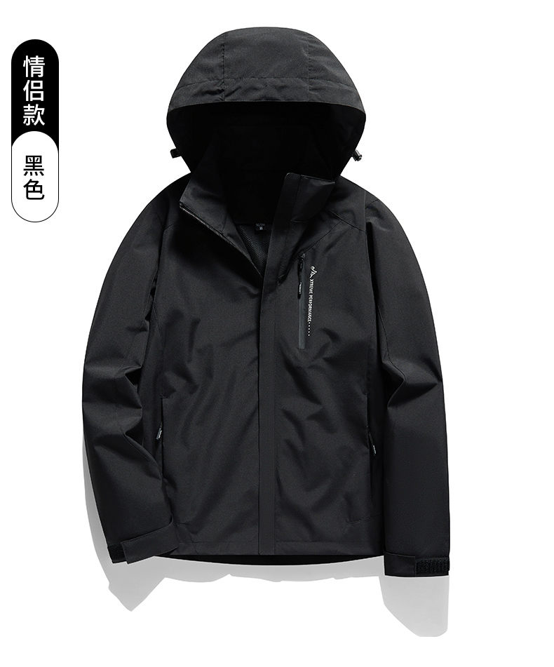 Couples Spring and Autumn Outdoor Single-layer Jacket Men KD-2501