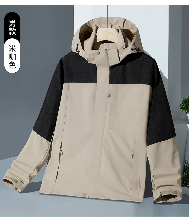 Couple Spring and Autumn Outdoor Single-layer Jacket Men KD-2507