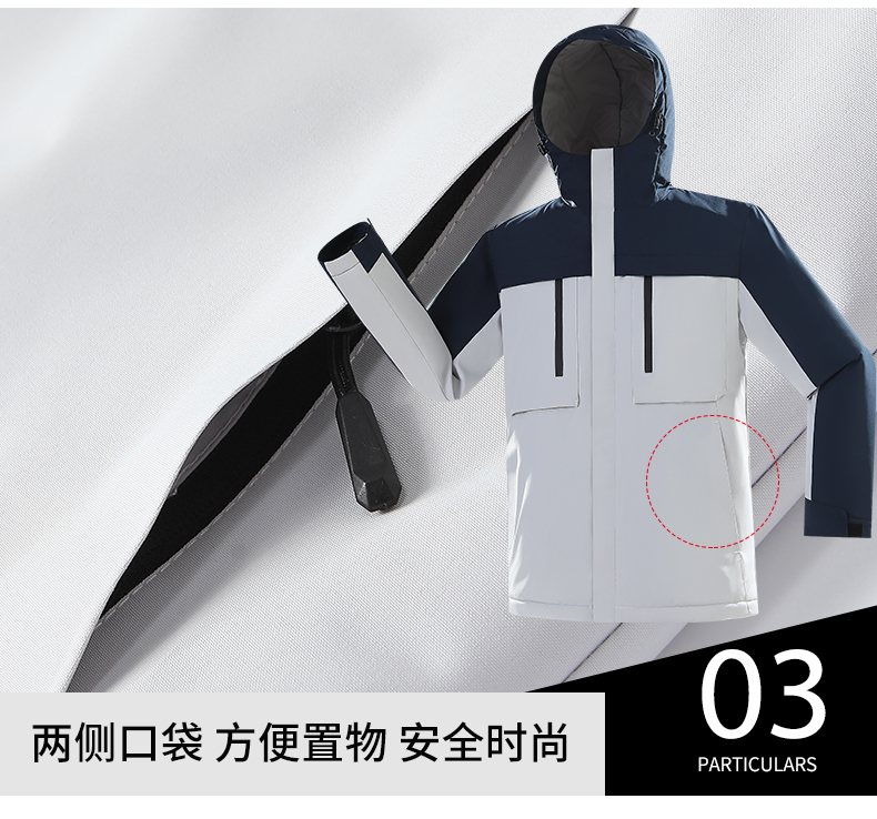 Outdoor windproof and waterproof graphene jacket GJ12-559