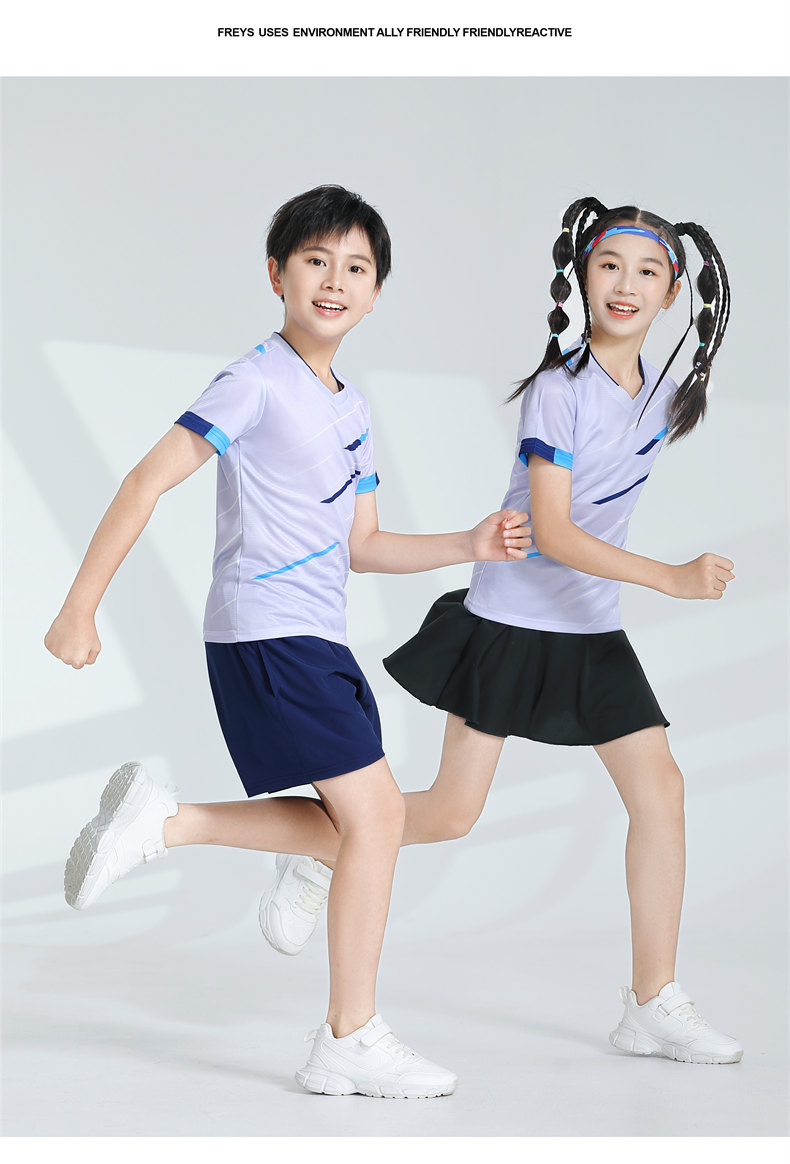 Lightweight slim fit V-neck sports badminton suit 120-901 for children