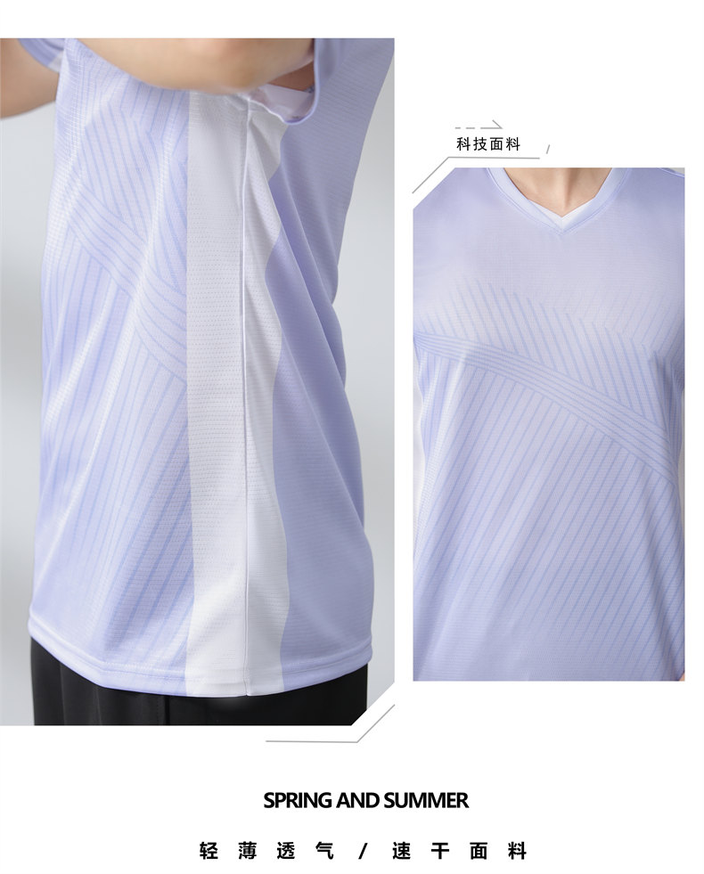 Sports breathable perspiration couple badminton suit 120-904