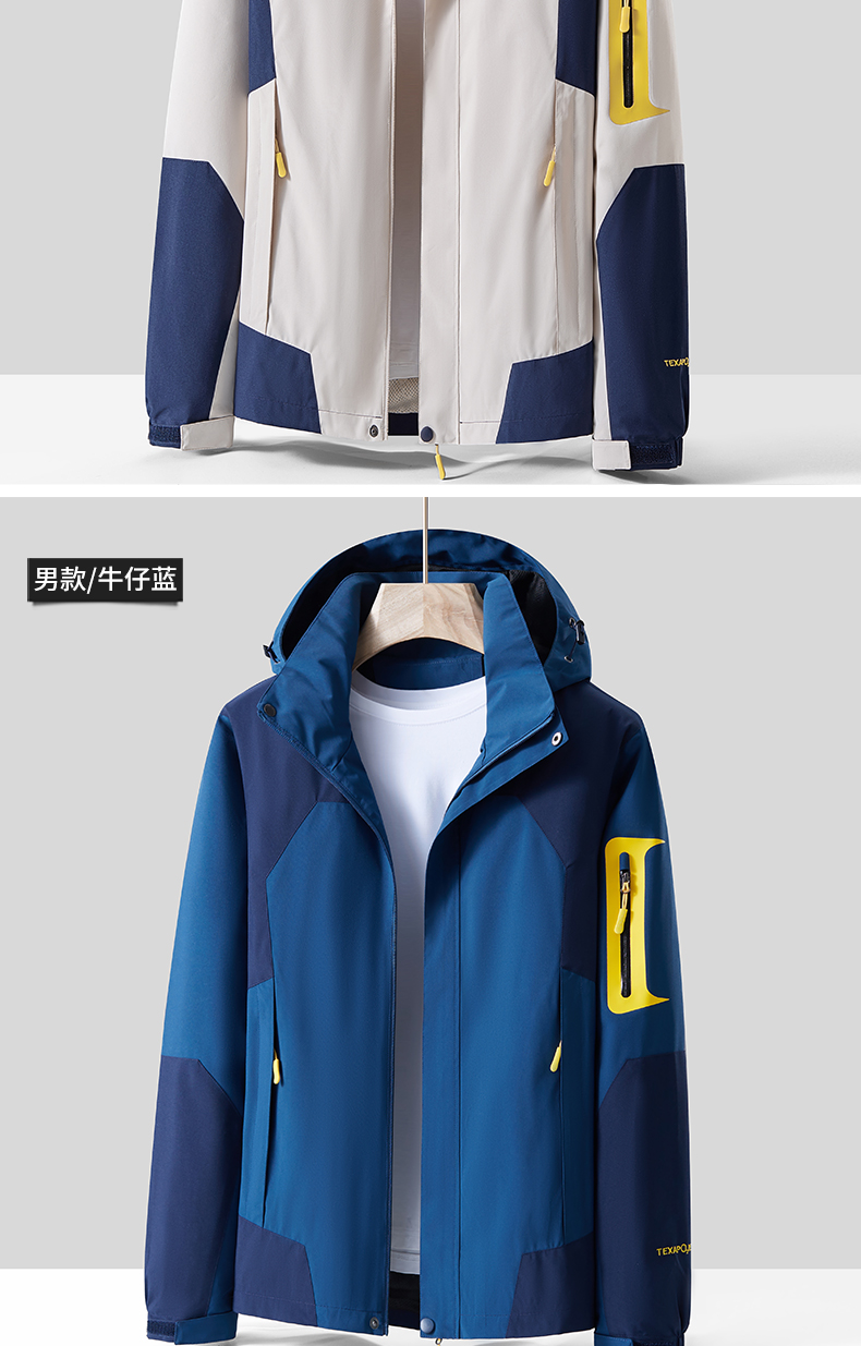 Spring and autumn outdoor couple single layer jacket for men KM2-553D