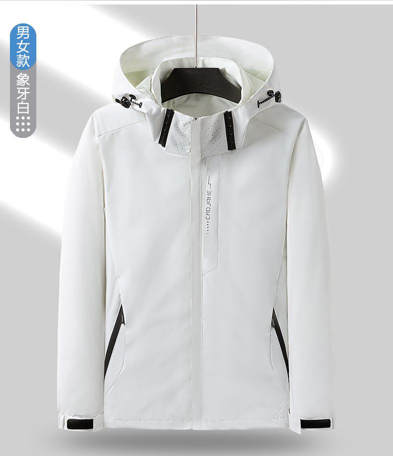 Spring and autumn windproof and waterproof single-layer jacket for men KM3-6266