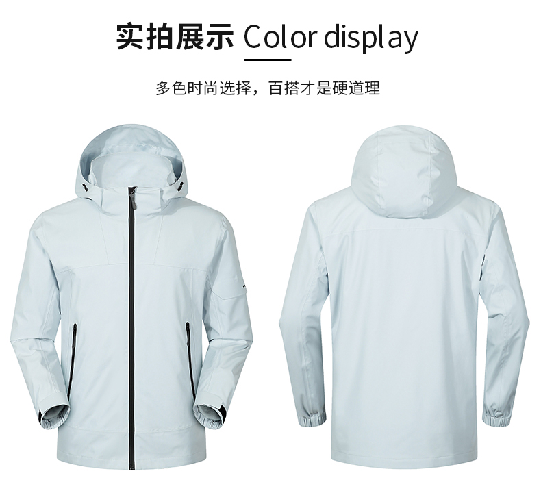 Thin outdoor hot wind couple jacket KL3-66006