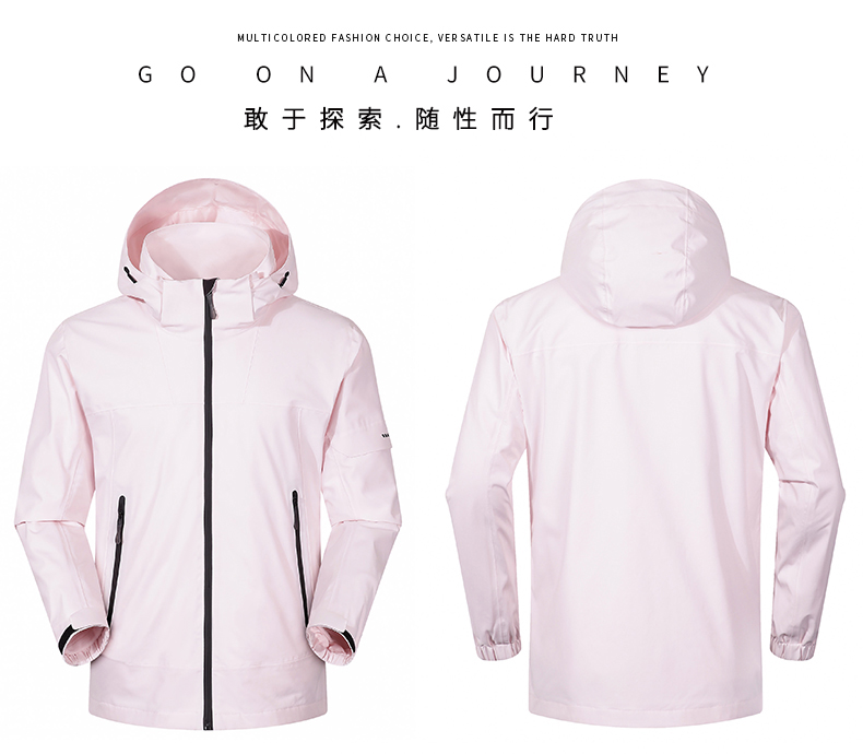 Thin outdoor hot wind couple jacket KL3-66006