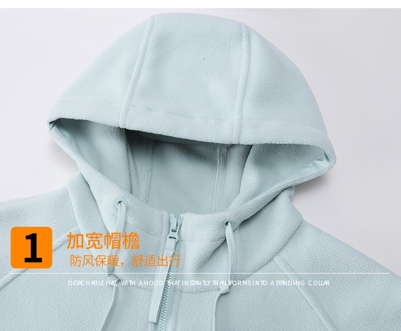 Spring and autumn outdoor fashion warm fleece jacket KL3-66010