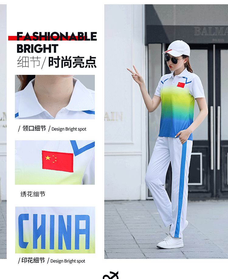 Gradient color short-sleeved sports suit couple style KA-1813A suit