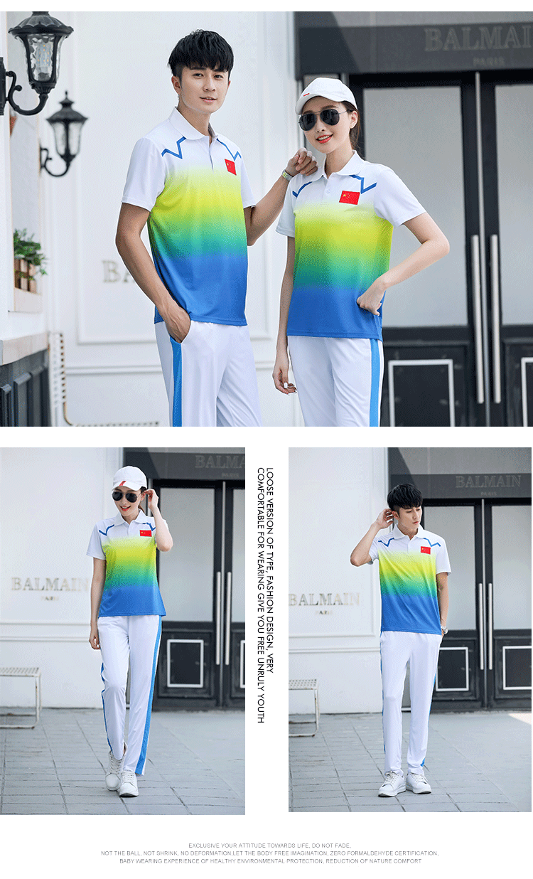 Gradient color short-sleeved sports suit couple style KA-1813A suit