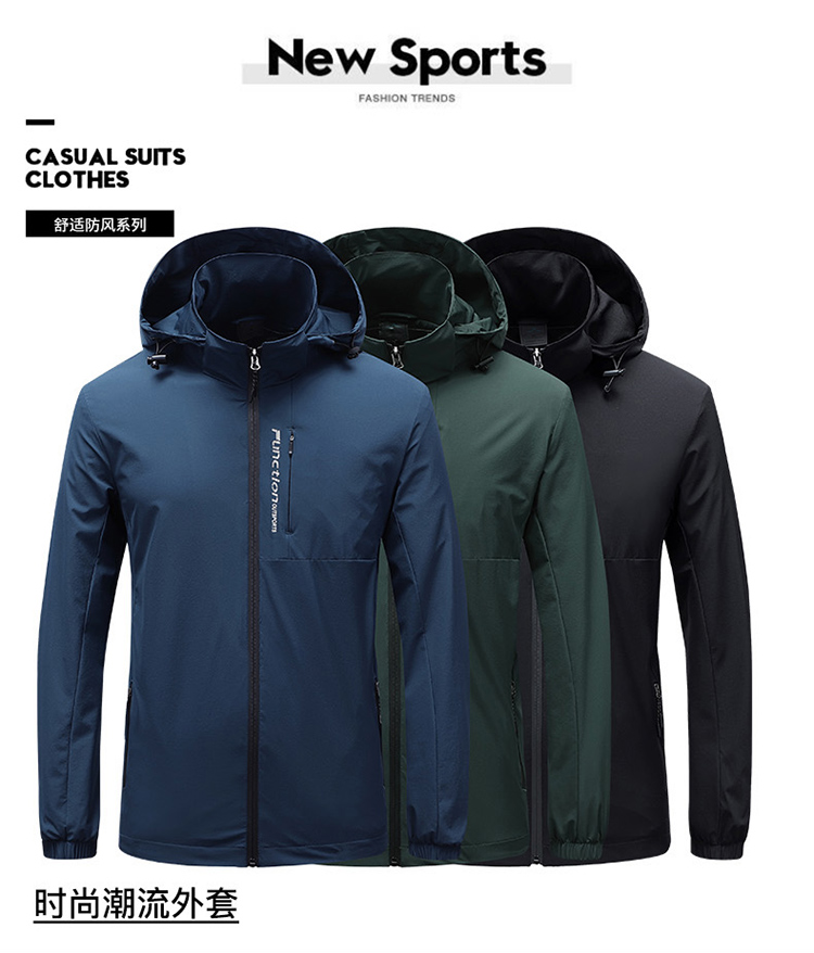 Outdoor windproof single-layer stretch jacket with detachable hat for men KL-TL8088