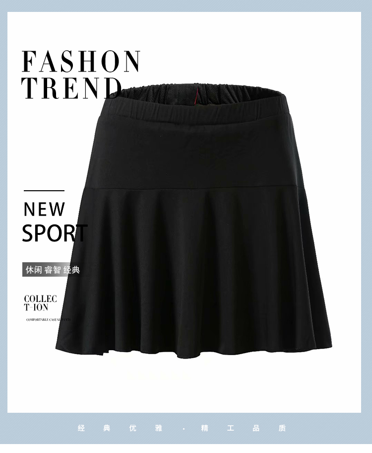 180g sweater fabric sports casual skirt pants female 120-ZK005