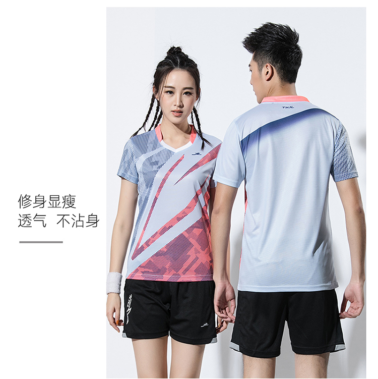 150g professional sports soldier short-sleeved female GM2-B2609