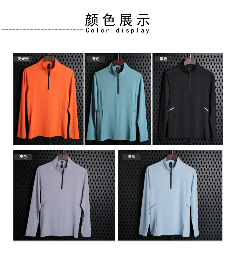 Half zip long sleeve sports top GB5-P67