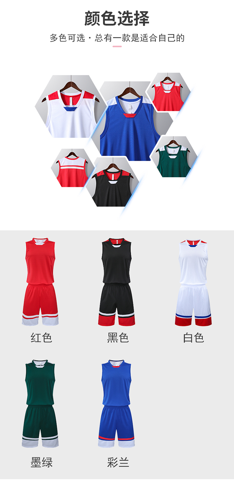 Sports training breathable quick-drying basketball uniform suit 176-L036