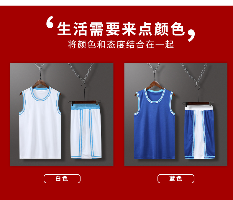 Casual breathable double pocket basketball suit men GB17-double pocket