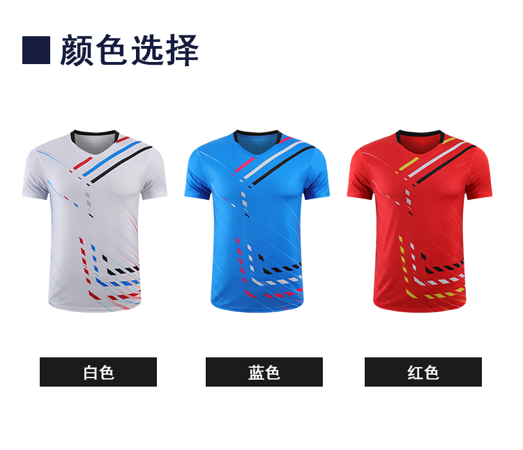 Polyester-spandex pinhole fabric outdoor sports printed short-sleeved top GB8-3902 men