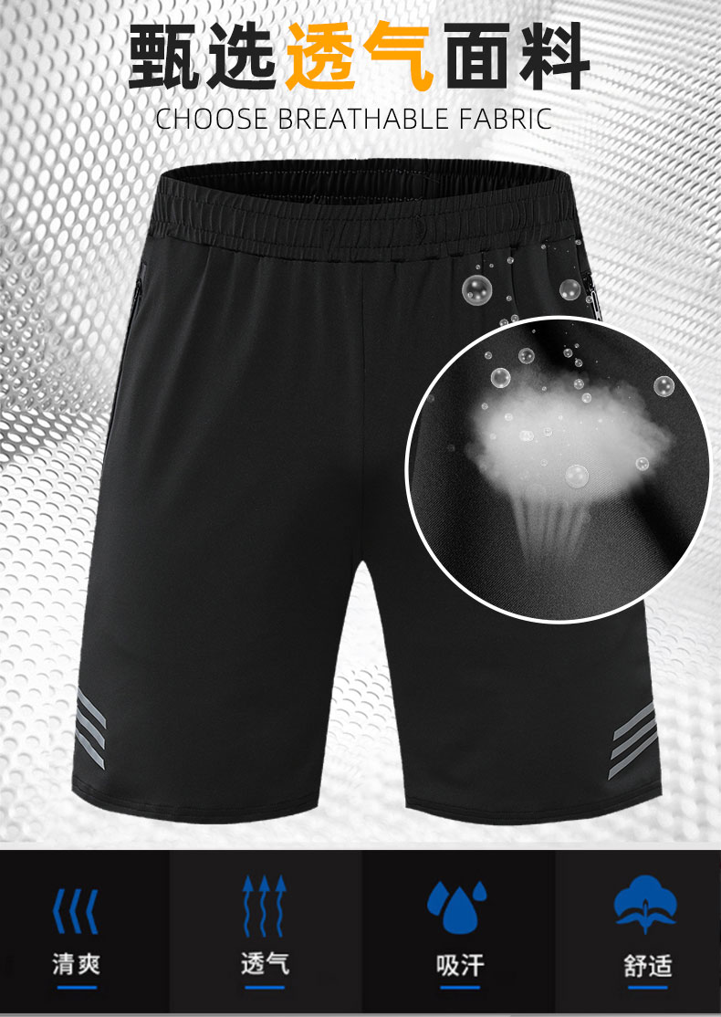 Black shorts with contrasting three stripes on the sides G19-202037