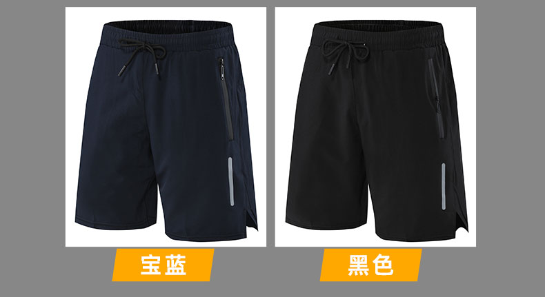 Polyester elastic waist men shorts G19-202039