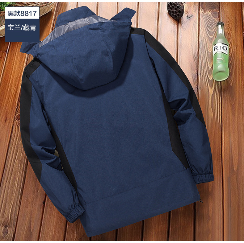 Spring and autumn single-layer jacket mountaineering clothing men KF-8817 men