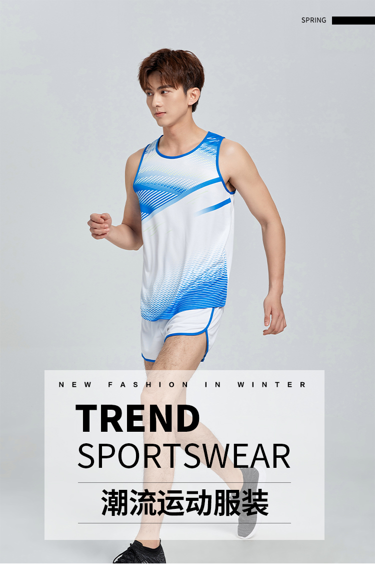 Colorblock sports vest track suit men GR4-2201 men