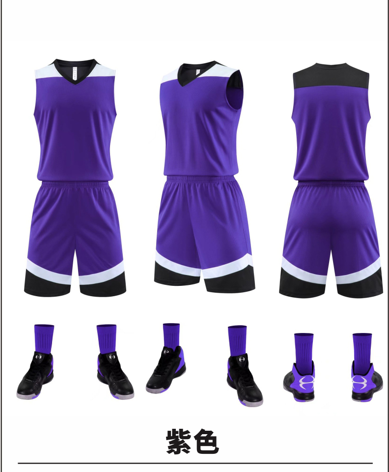 Color matching quick-drying sports basketball suit 176-L050