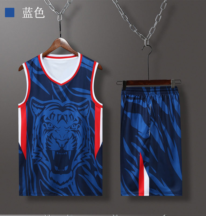 Guangdong National Games casual breathable sports basketball suit GB17-B110