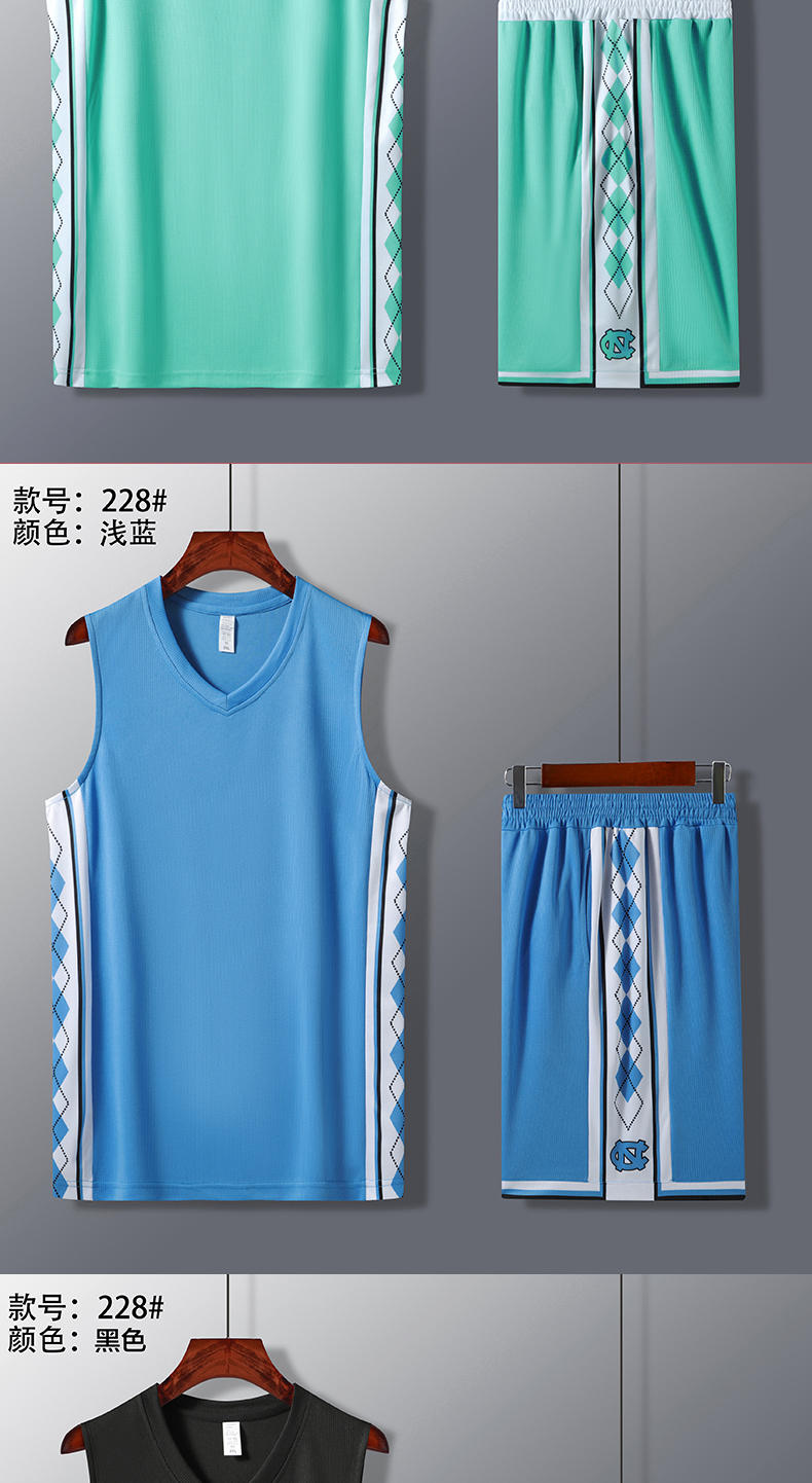 Team suit competition breathable quick-drying suit basketball suit GY1-228 adult