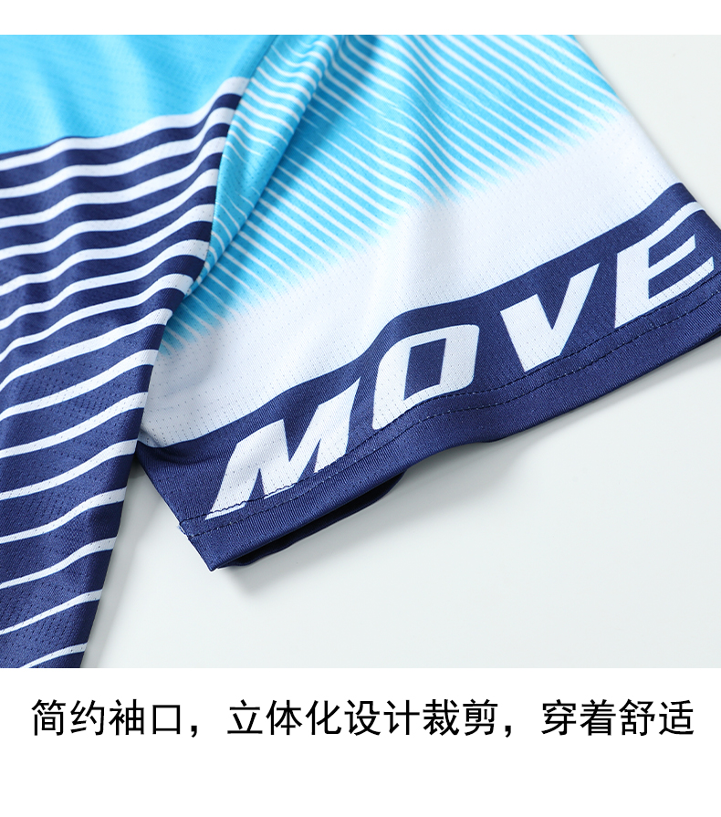 Casual color matching sports short-sleeved tops table tennis and badminton suits men 120-1854 men