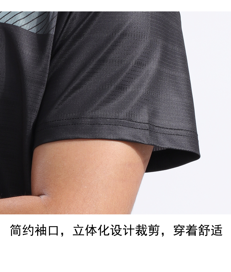 Volleyball table tennis badminton sports color insert lapel casual wear suit men 55-8009 men