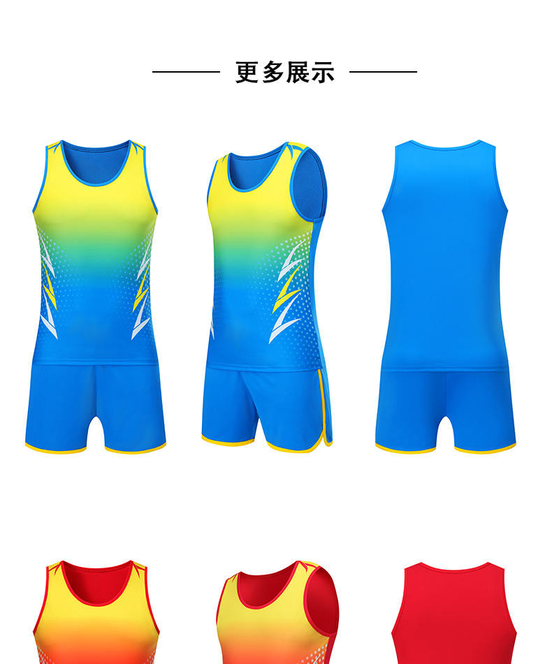 Sweat-wicking and quick-drying competition and training track suit for men (European size) GY6-9023