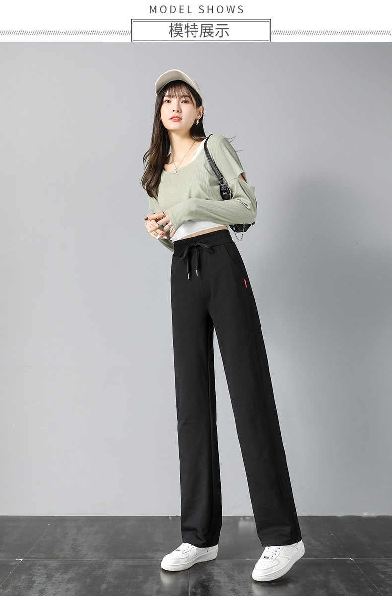 Loose straight spring and autumn sports casual trousers for women G32-95239