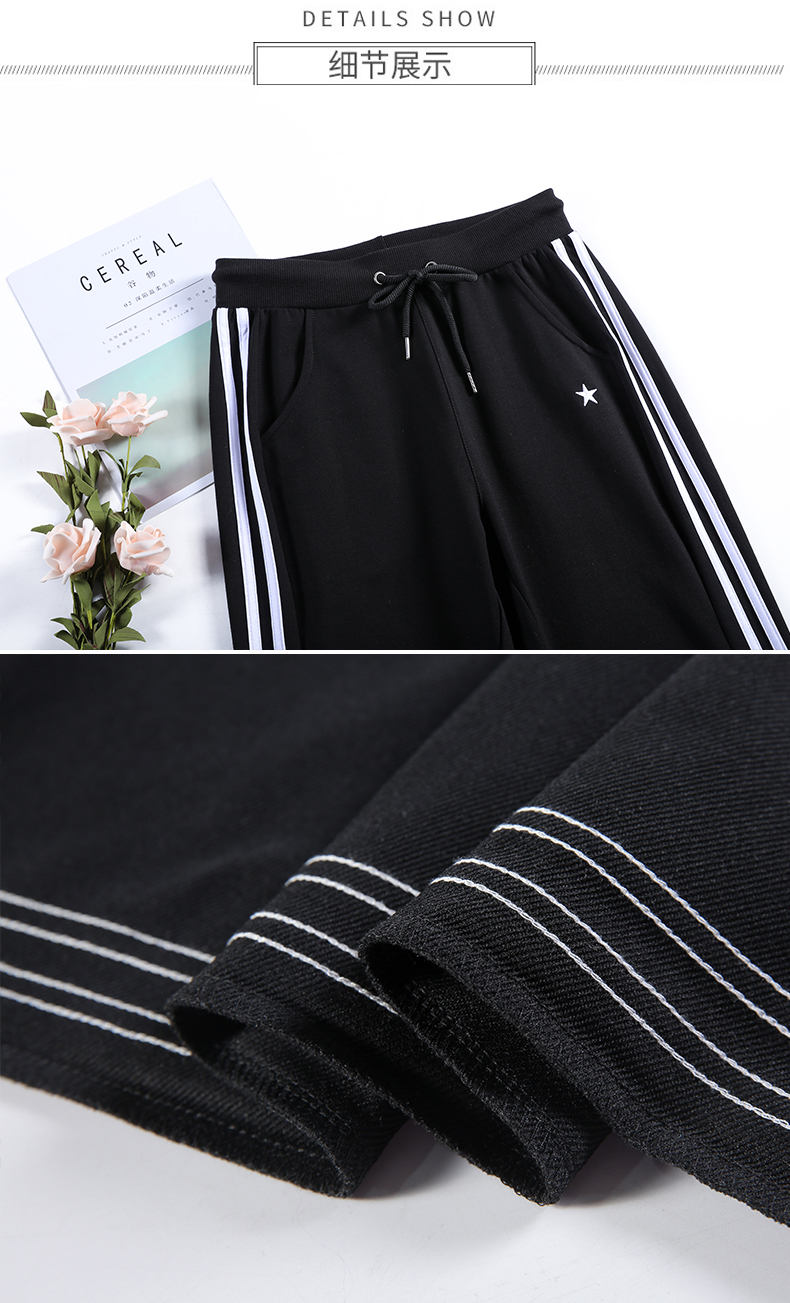 Straight side stripes thin loose sports casual trousers for summer women G32-XZ1014