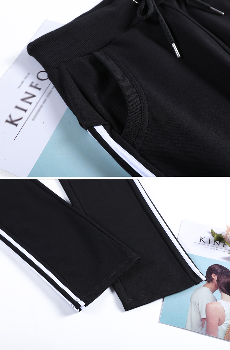 Straight side stripes thin loose sports casual trousers for summer women G32-XZ1014